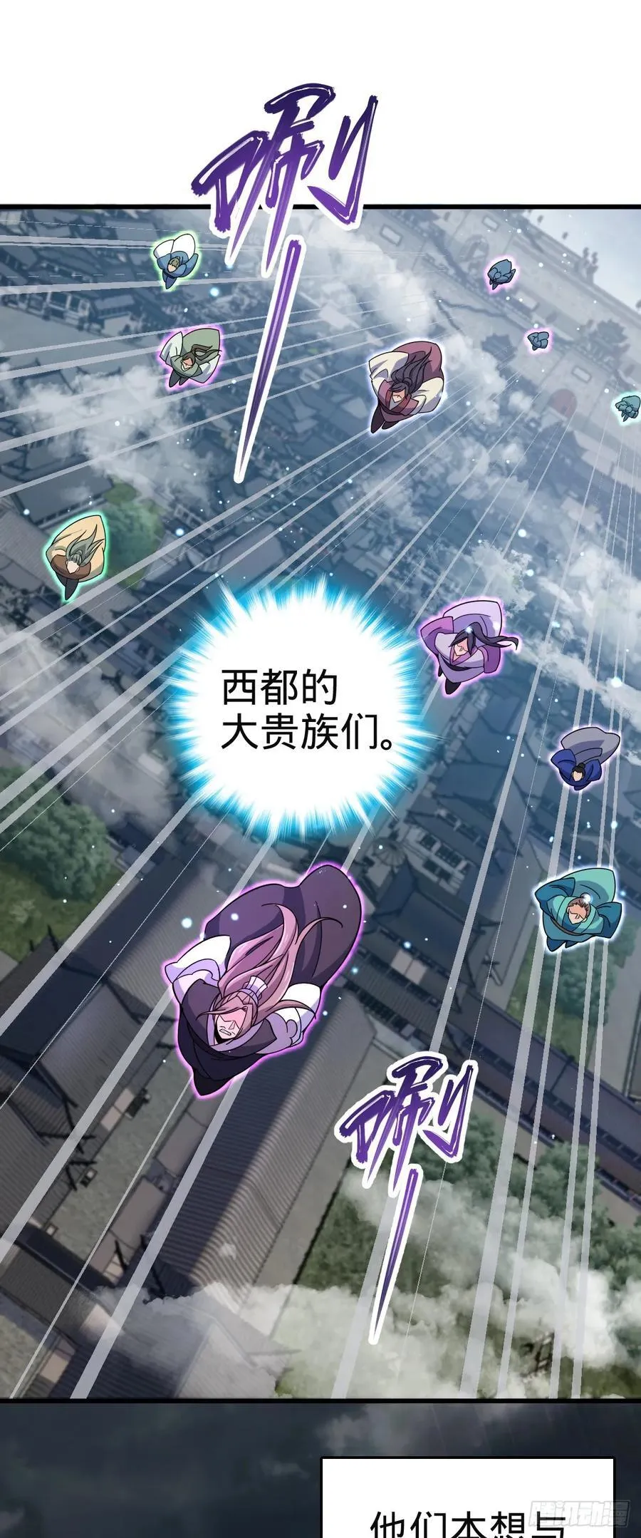 812 还有吗 第42页