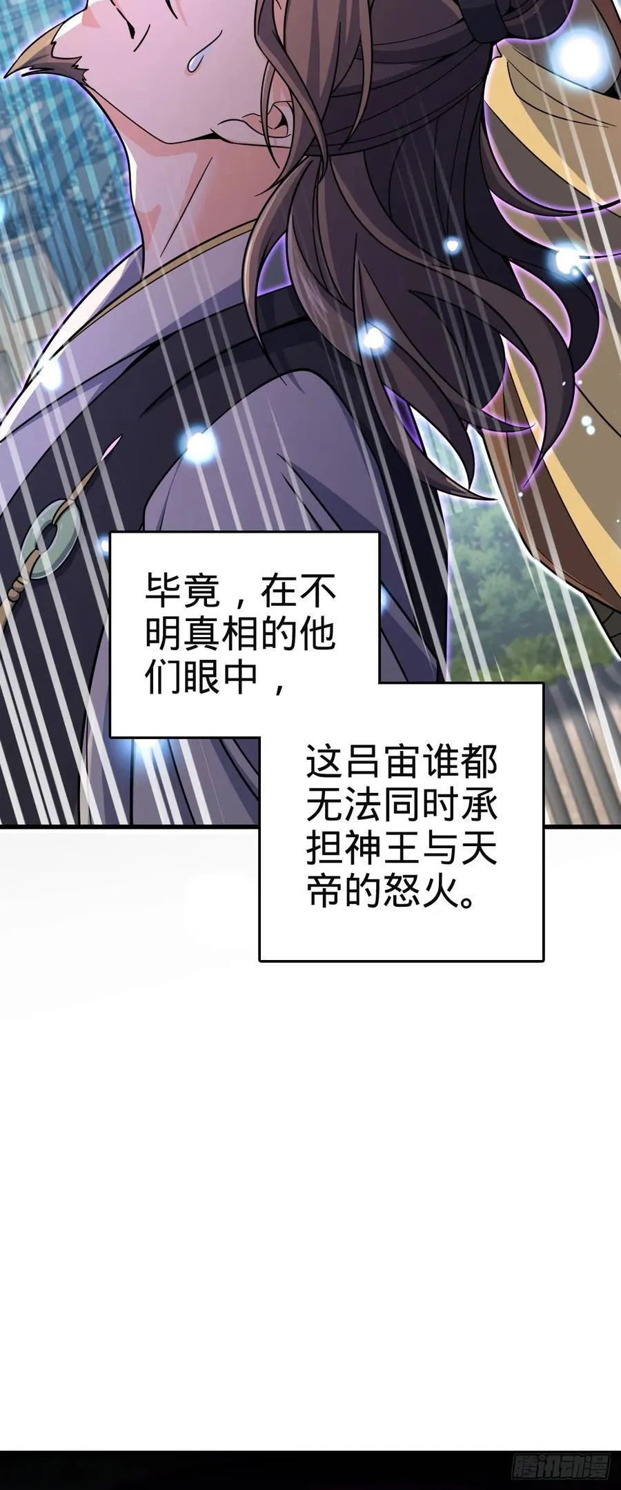 812 还有吗 第44页