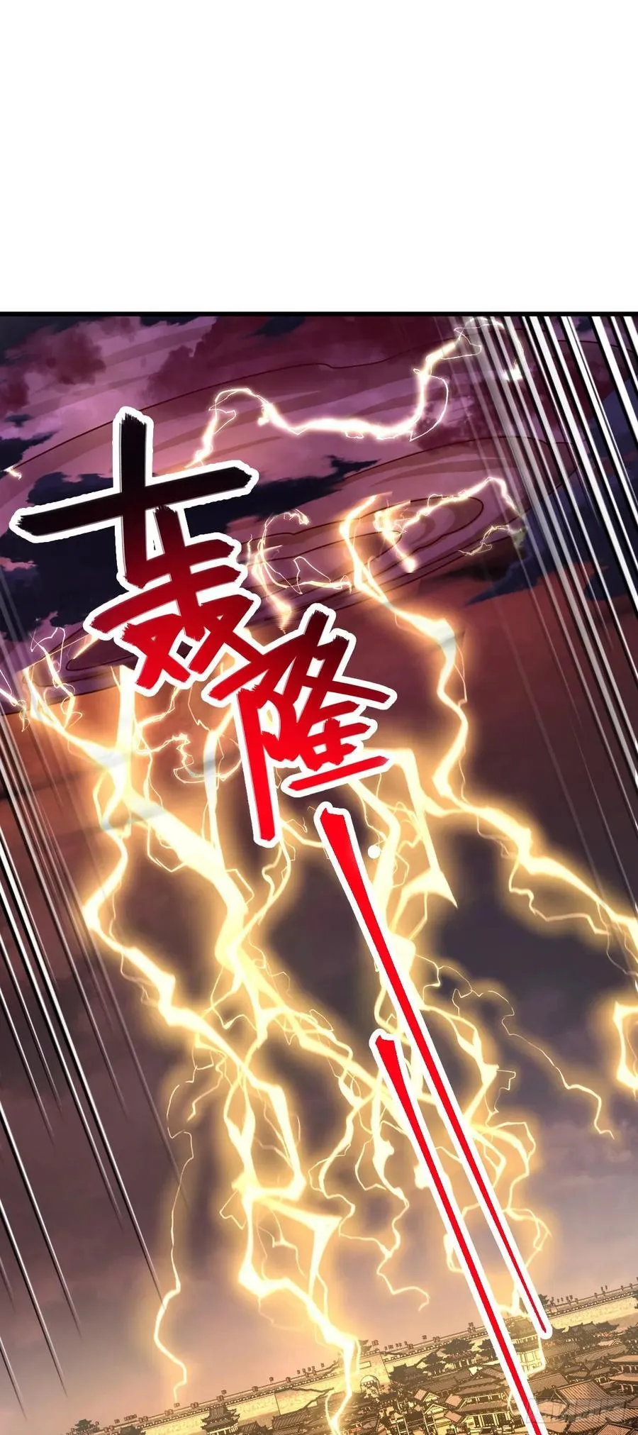 812 还有吗 第50页