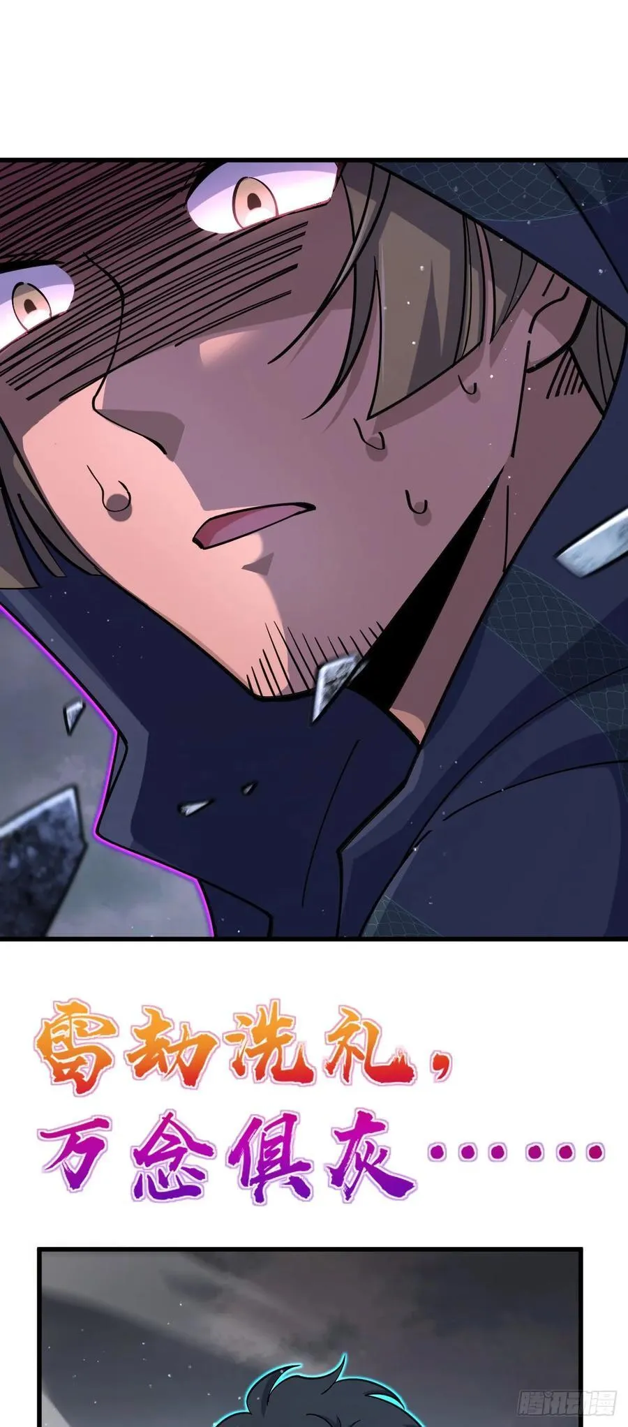 812 还有吗 第69页