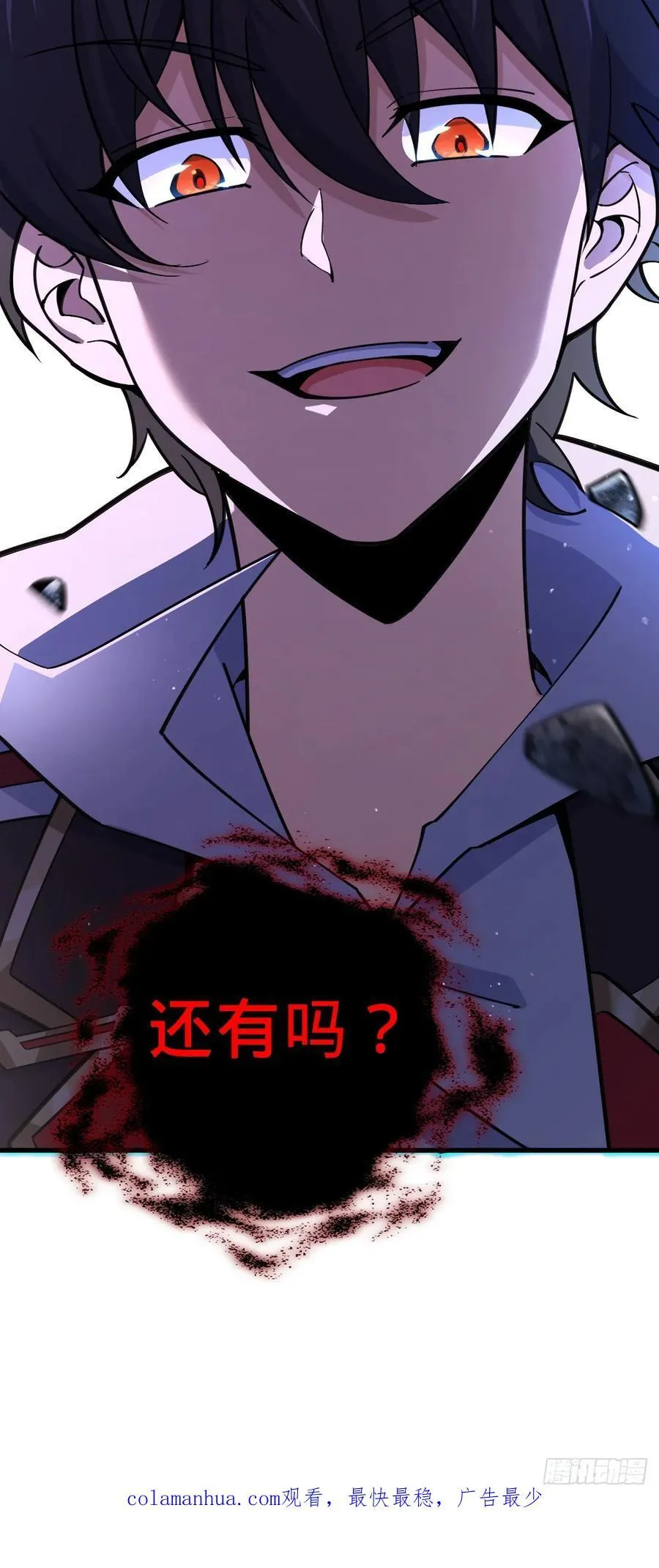 812 还有吗 第71页