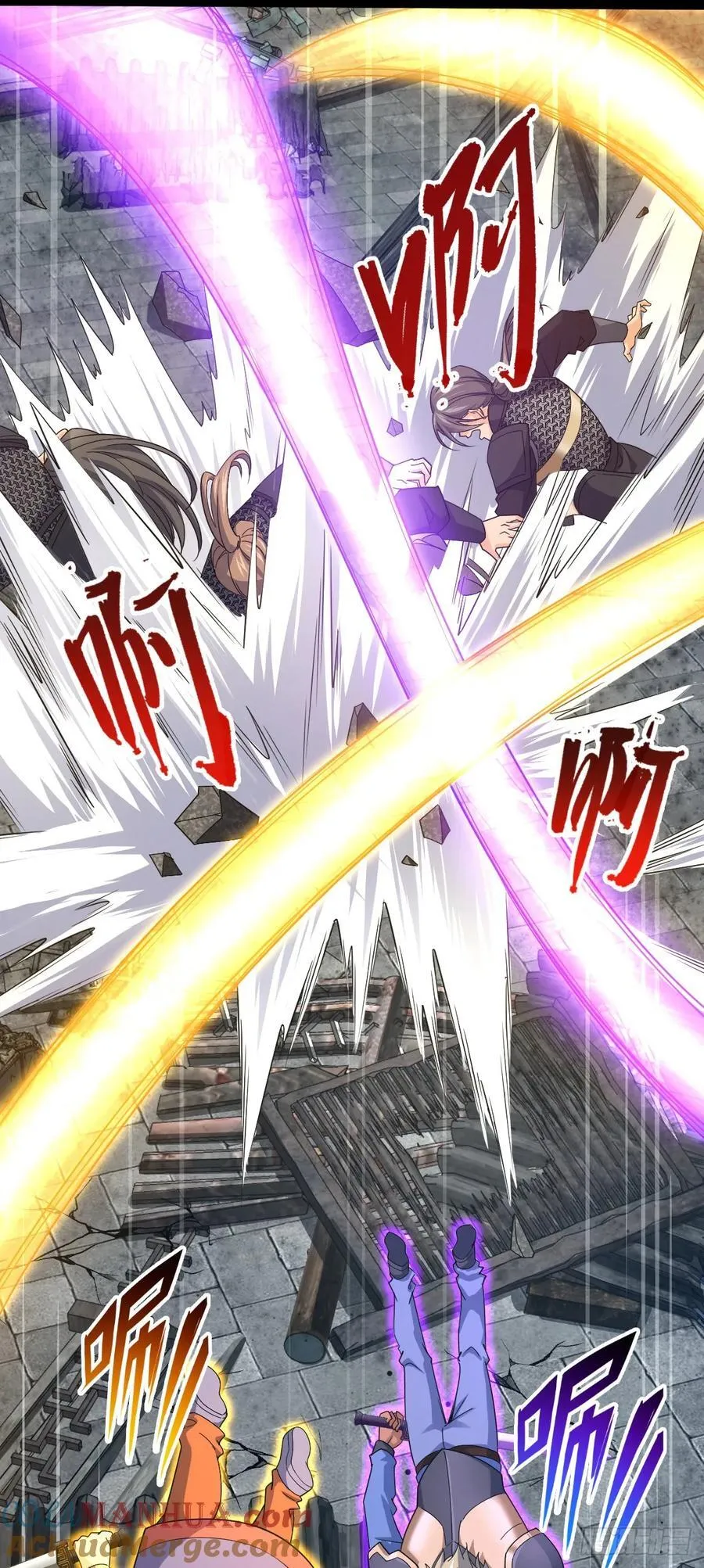 813 破局！ 第13页
