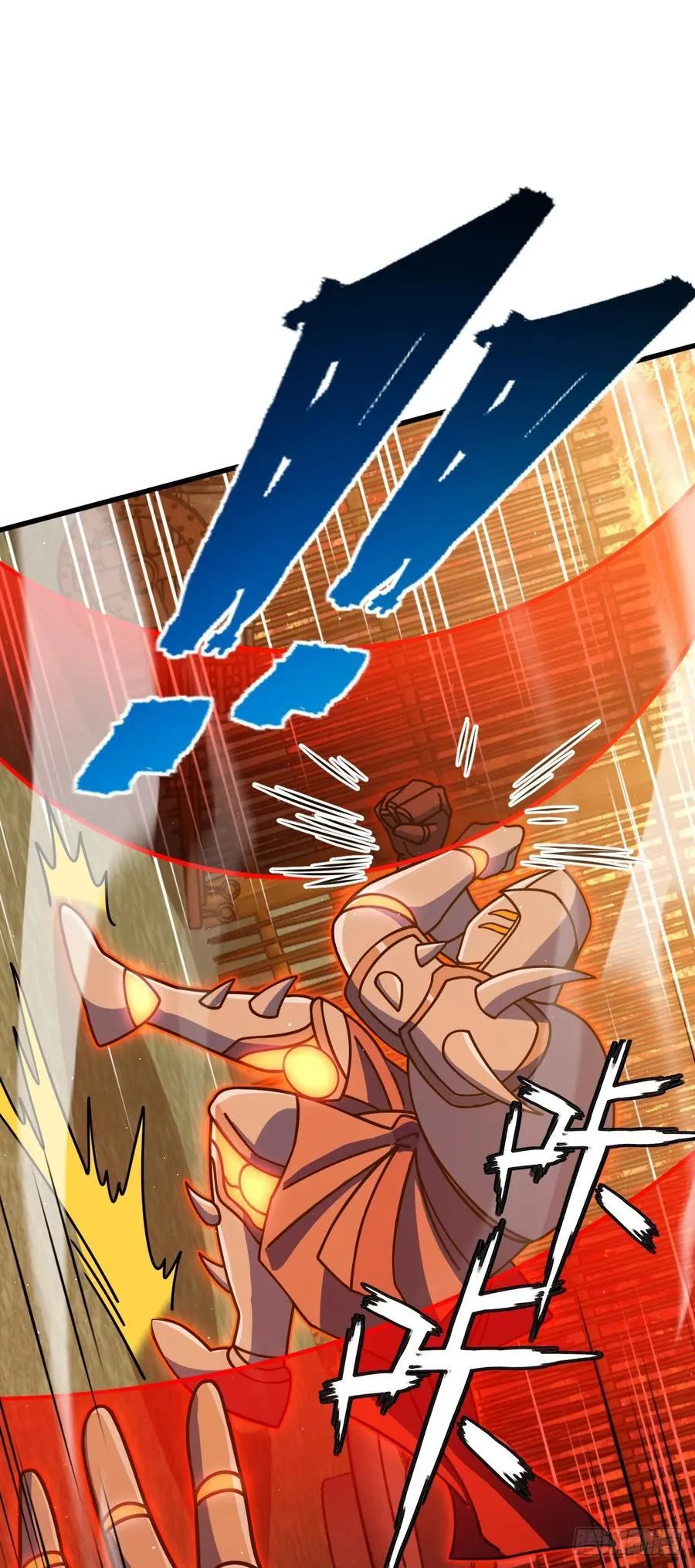 817 蝶散人 第41页