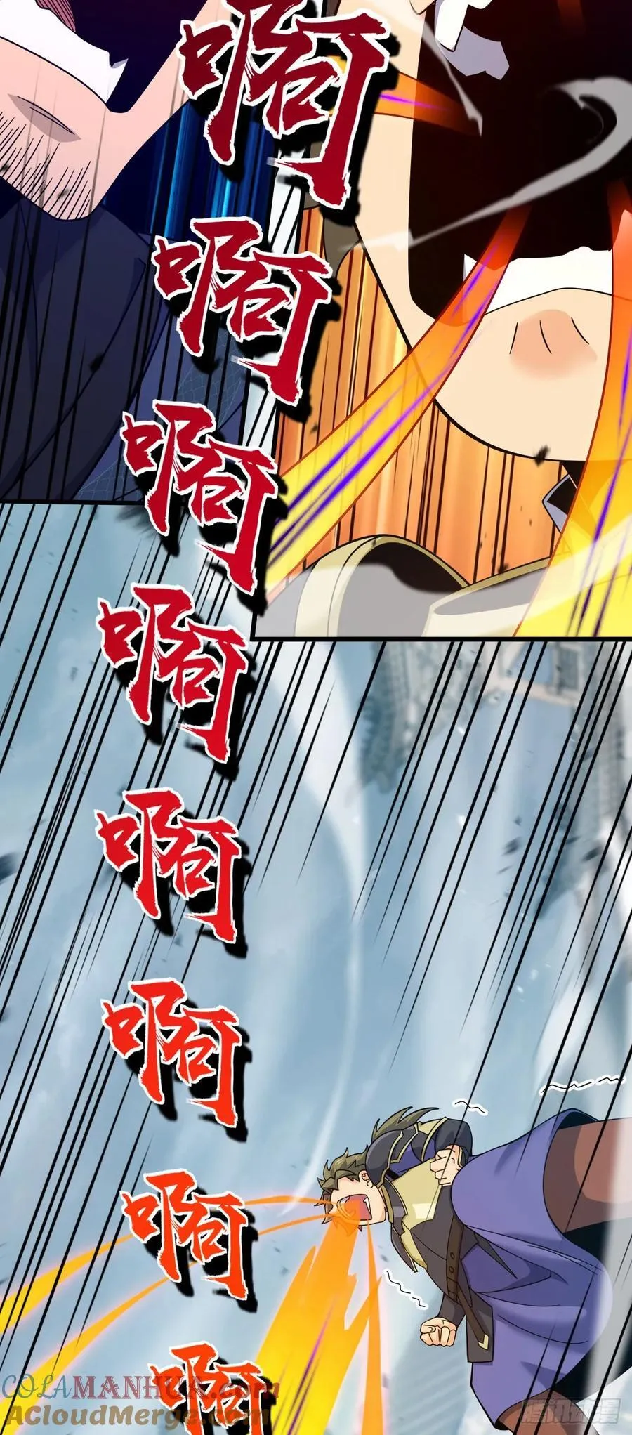 816 被诅咒了？ 第10页