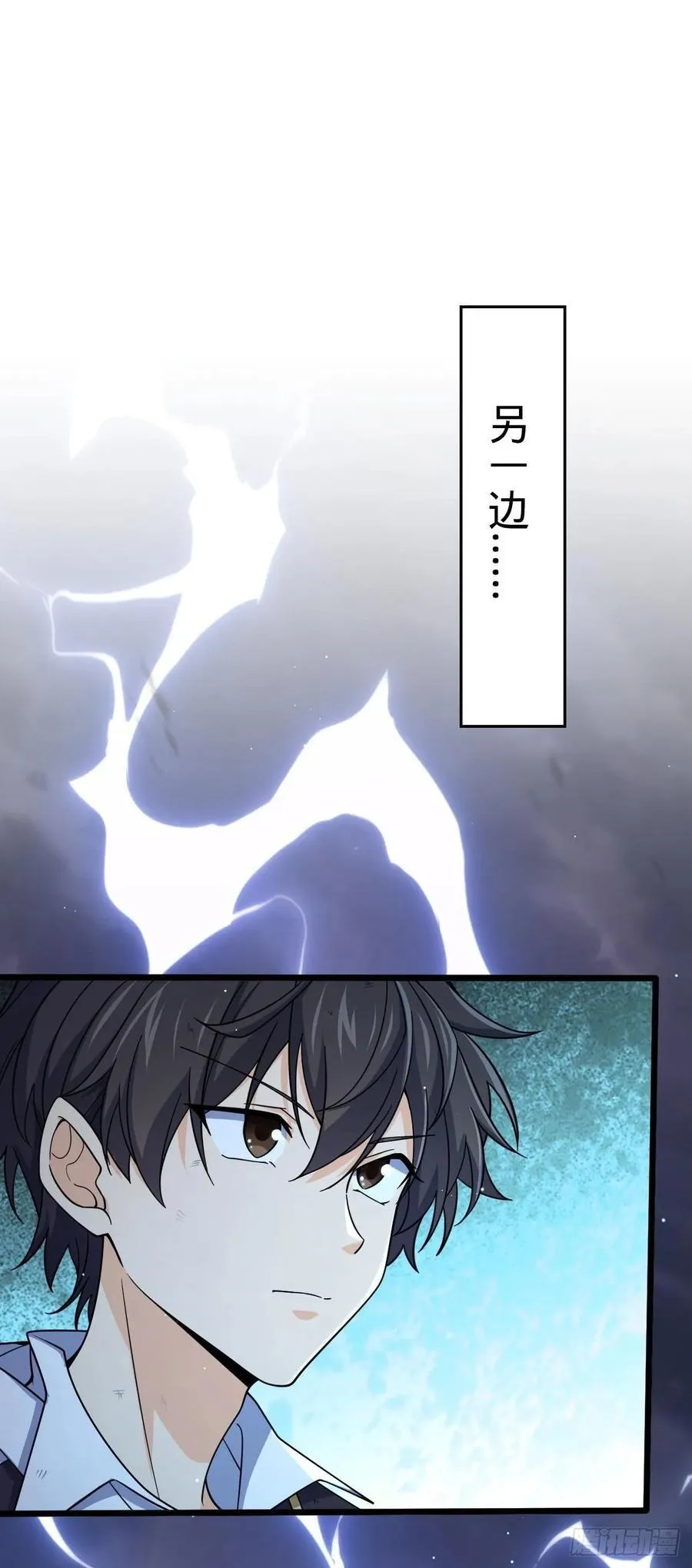 818 将死之人 第2页