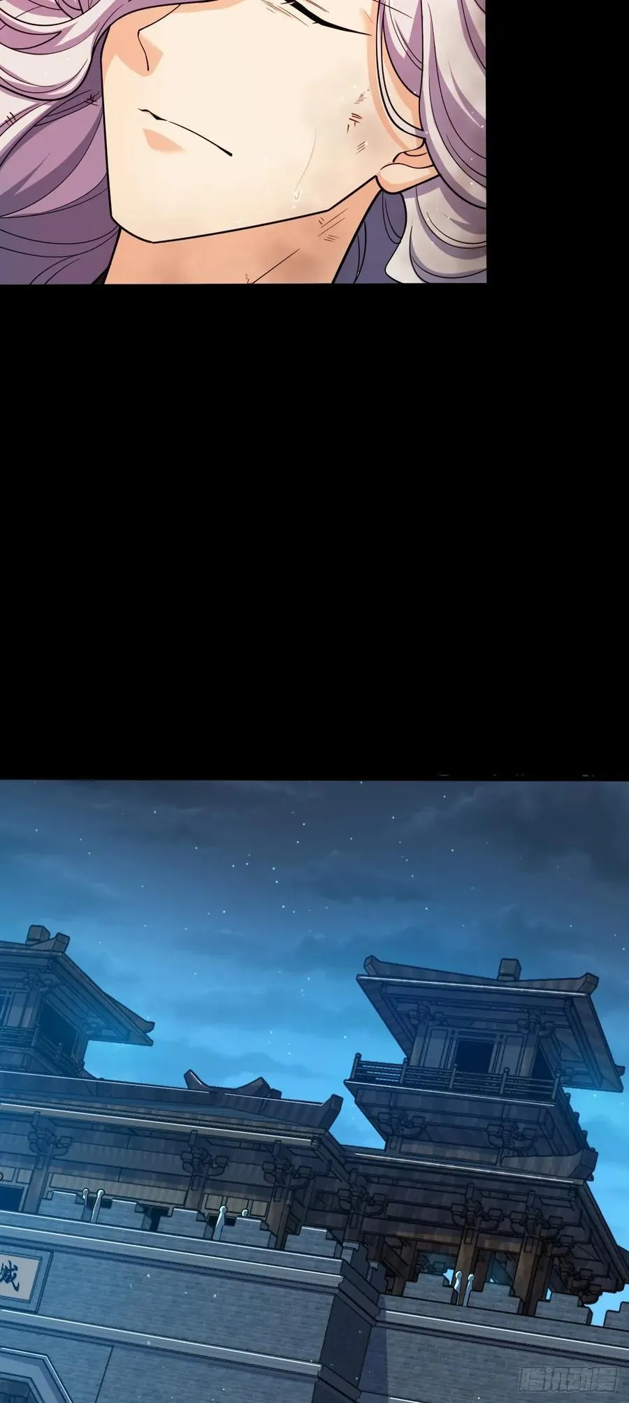 820 前尘旧梦 第32页