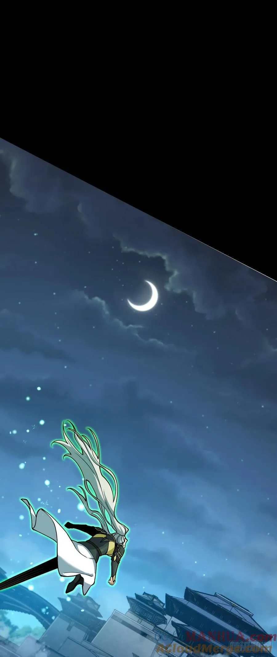 820 前尘旧梦 第43页