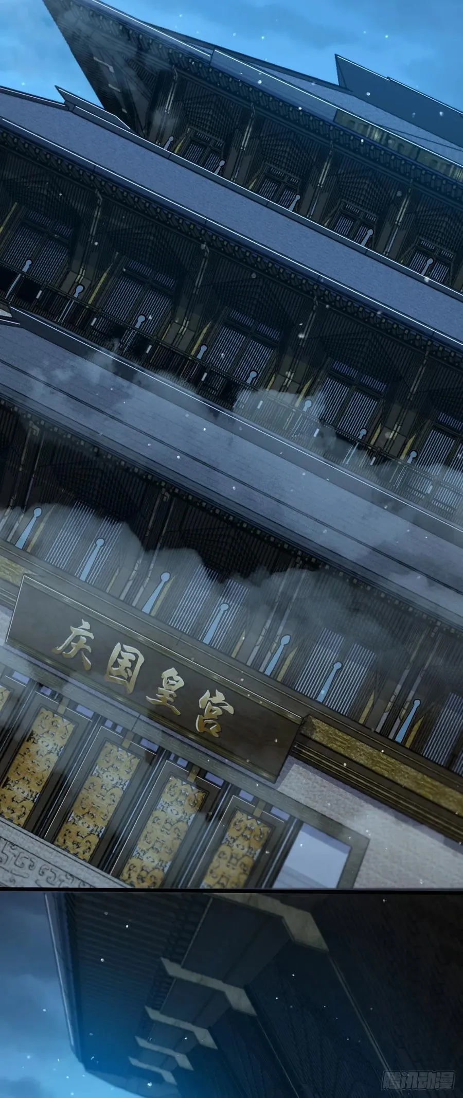 820 前尘旧梦 第45页