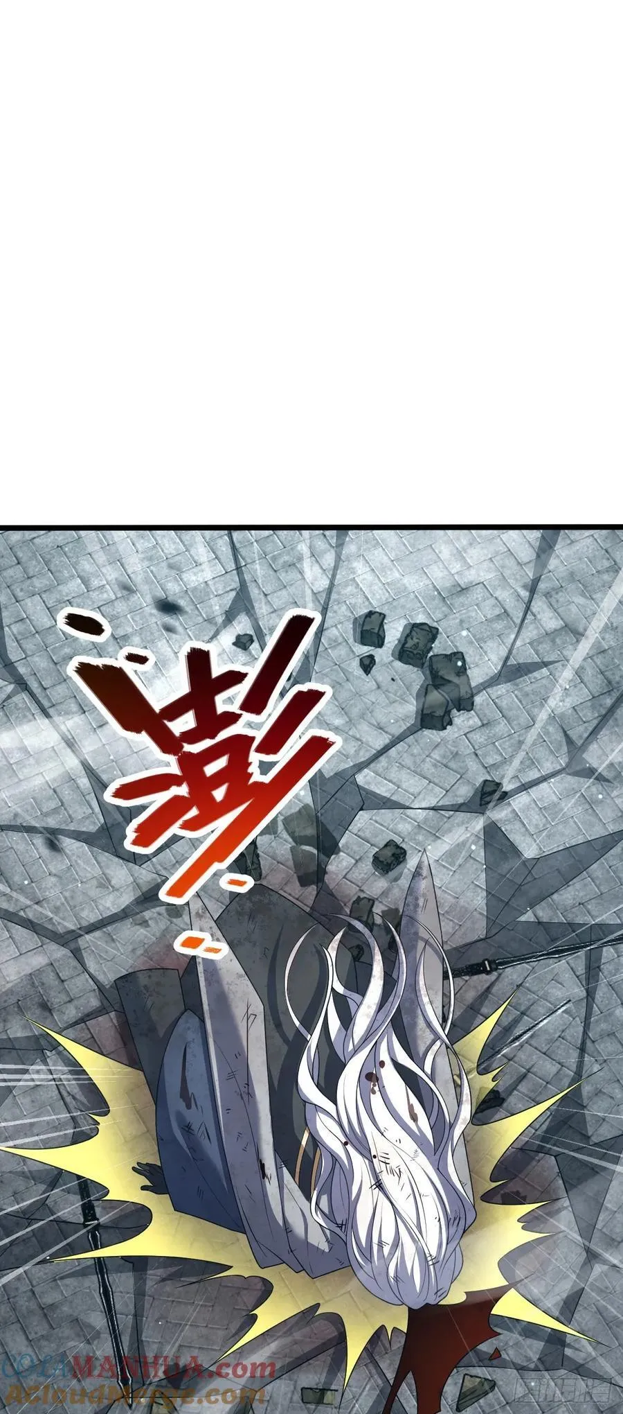 819 真正的目的 第37页