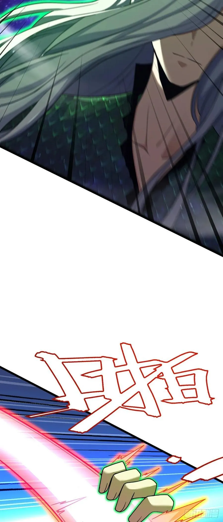 819 真正的目的 第56页