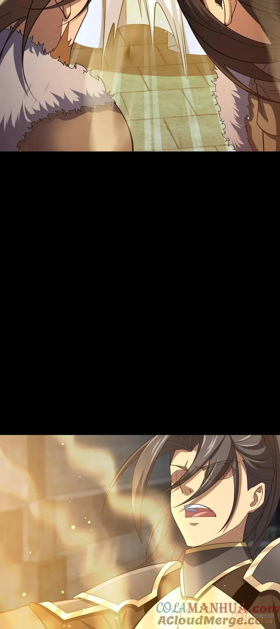 821 执念 第46页