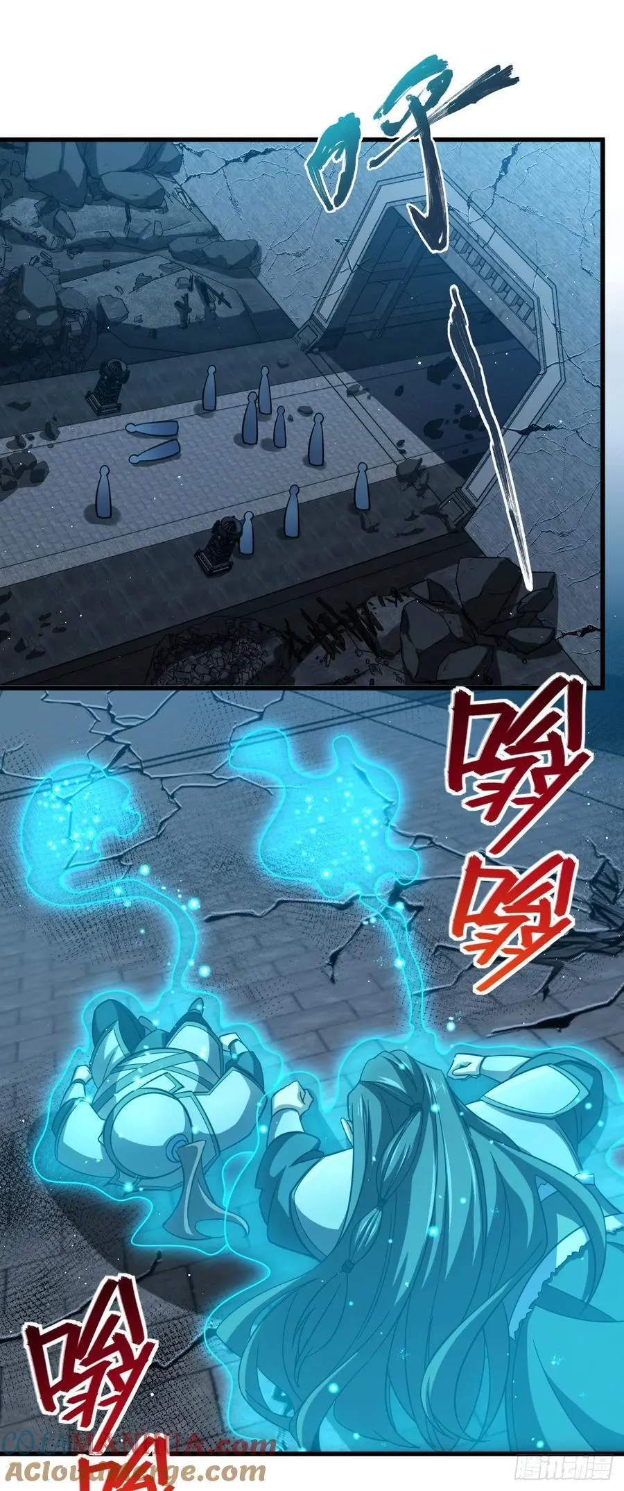 822 沉溺 第13页