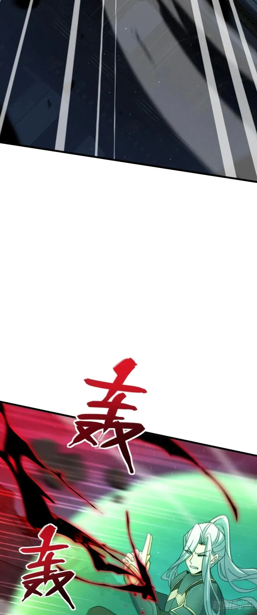 822 沉溺 第20页