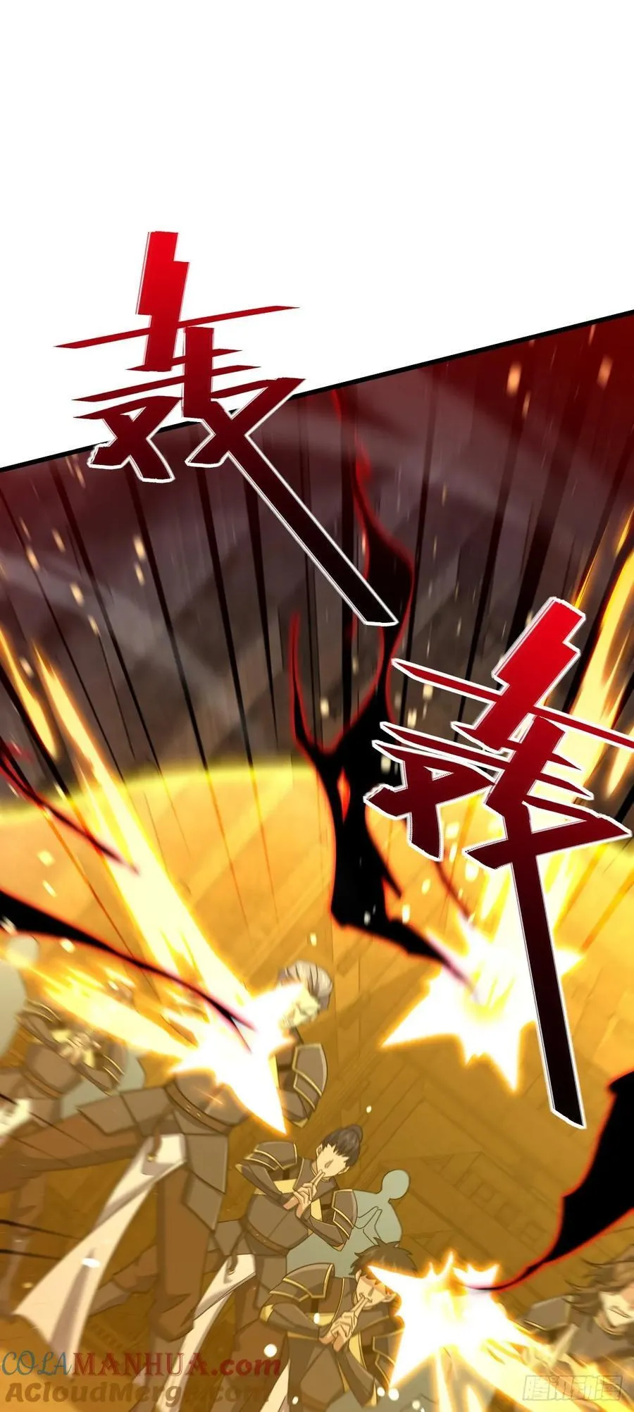 822 沉溺 第22页