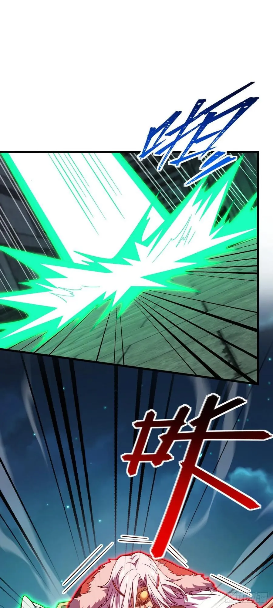 822 沉溺 第26页