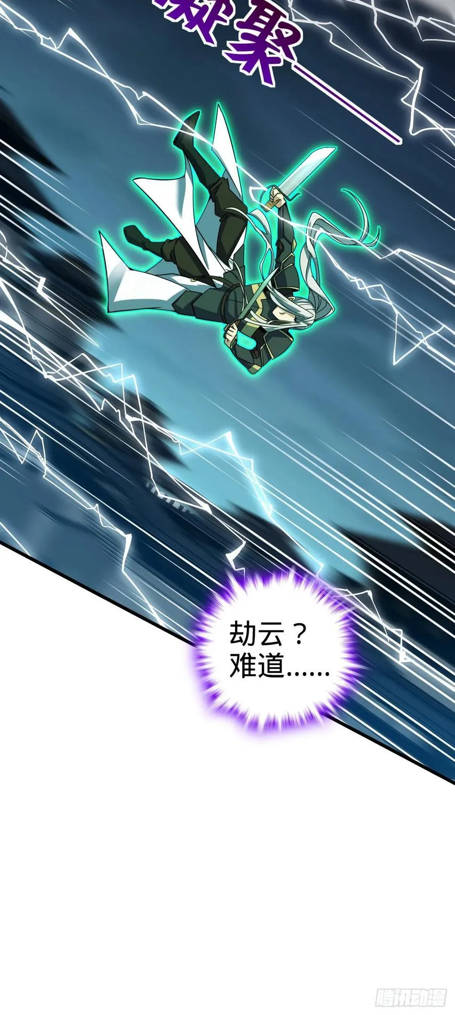 822 沉溺 第30页