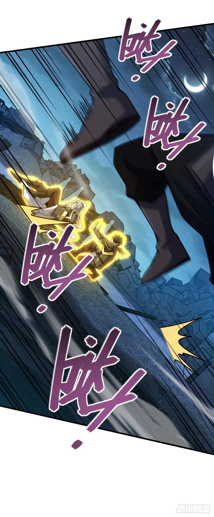 822 沉溺 第32页