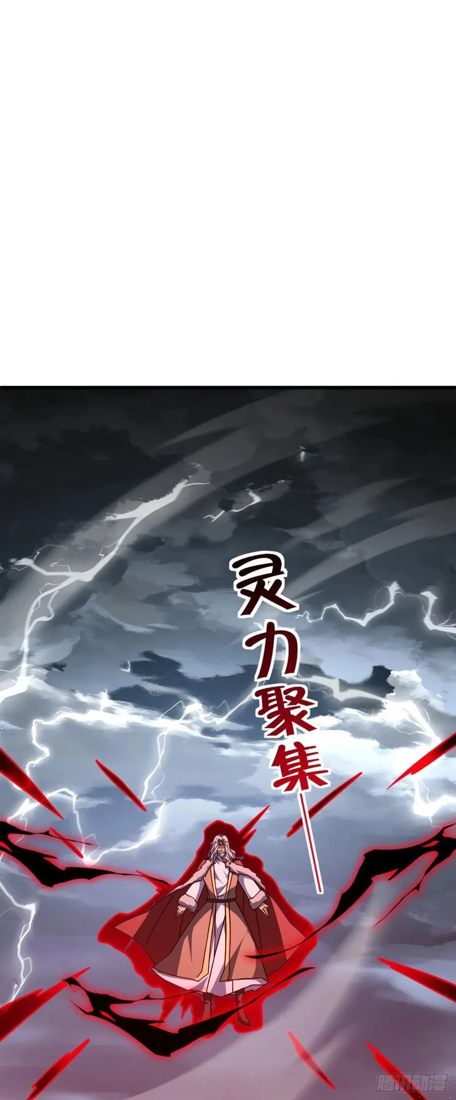 822 沉溺 第38页