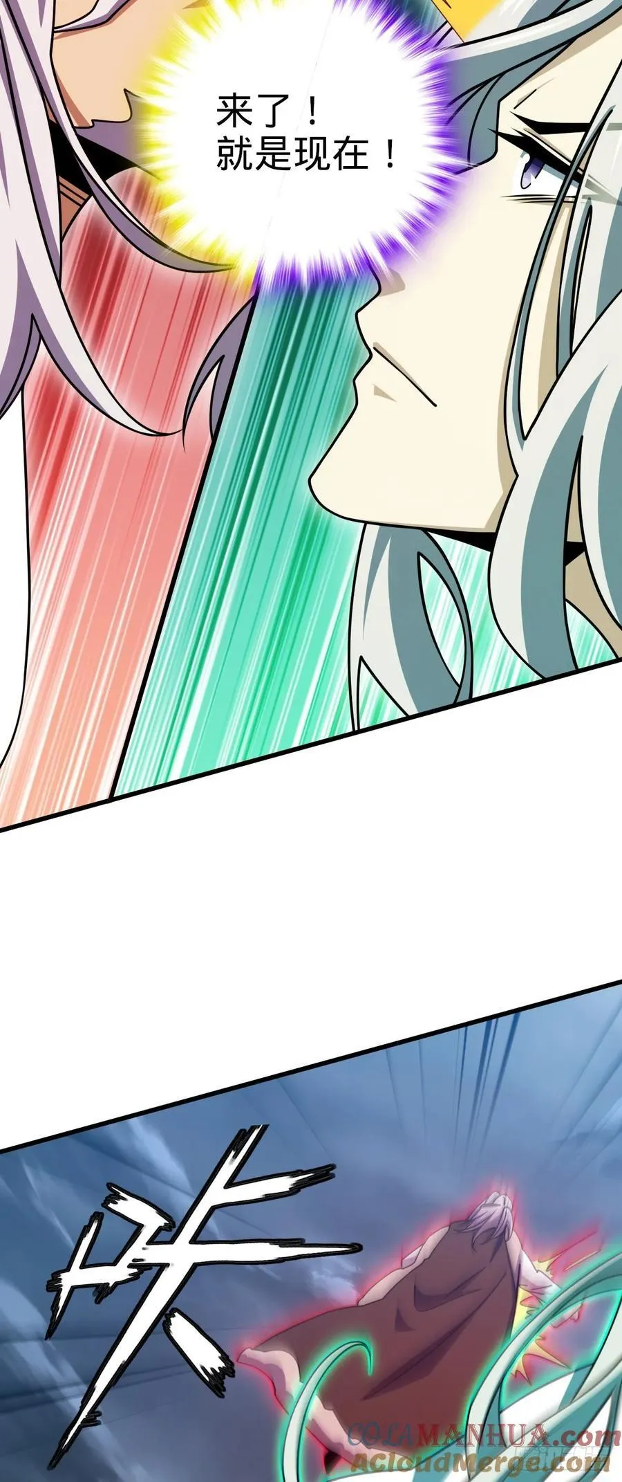 822 沉溺 第43页