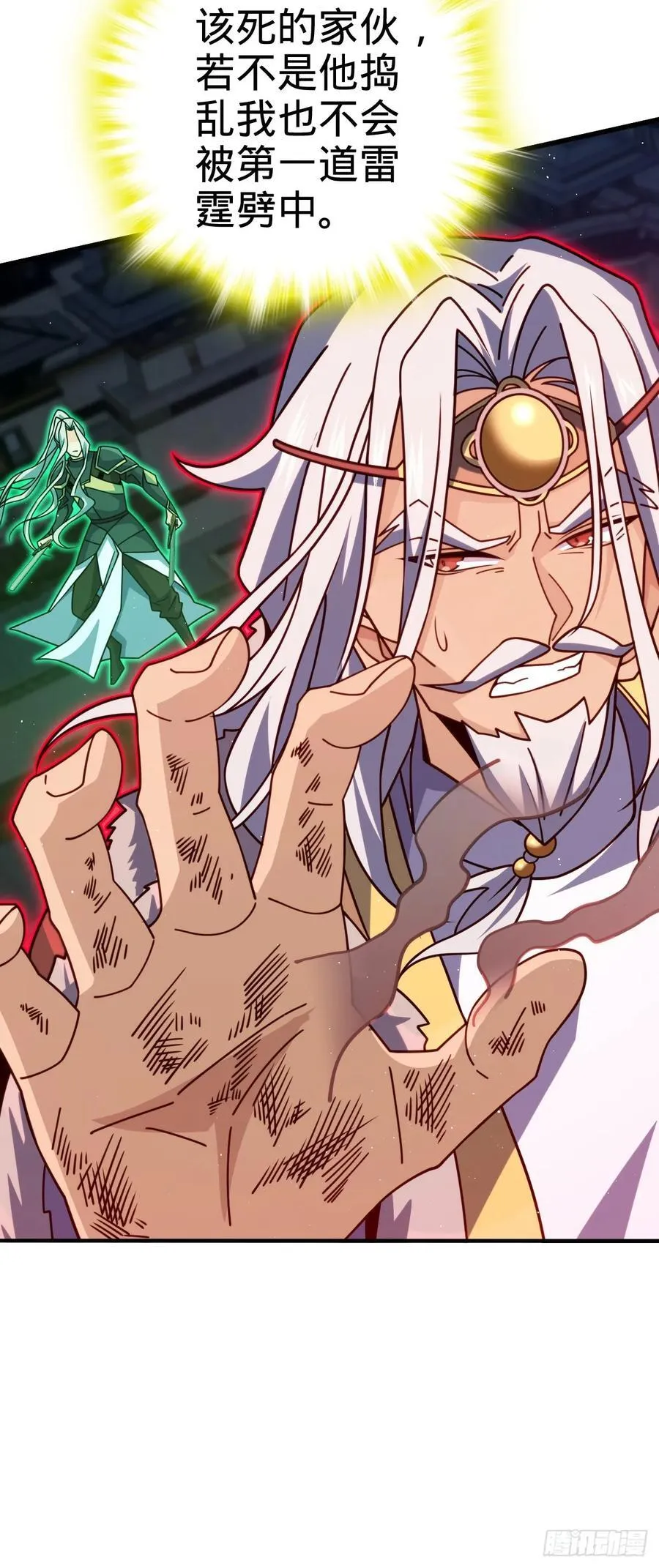822 沉溺 第48页