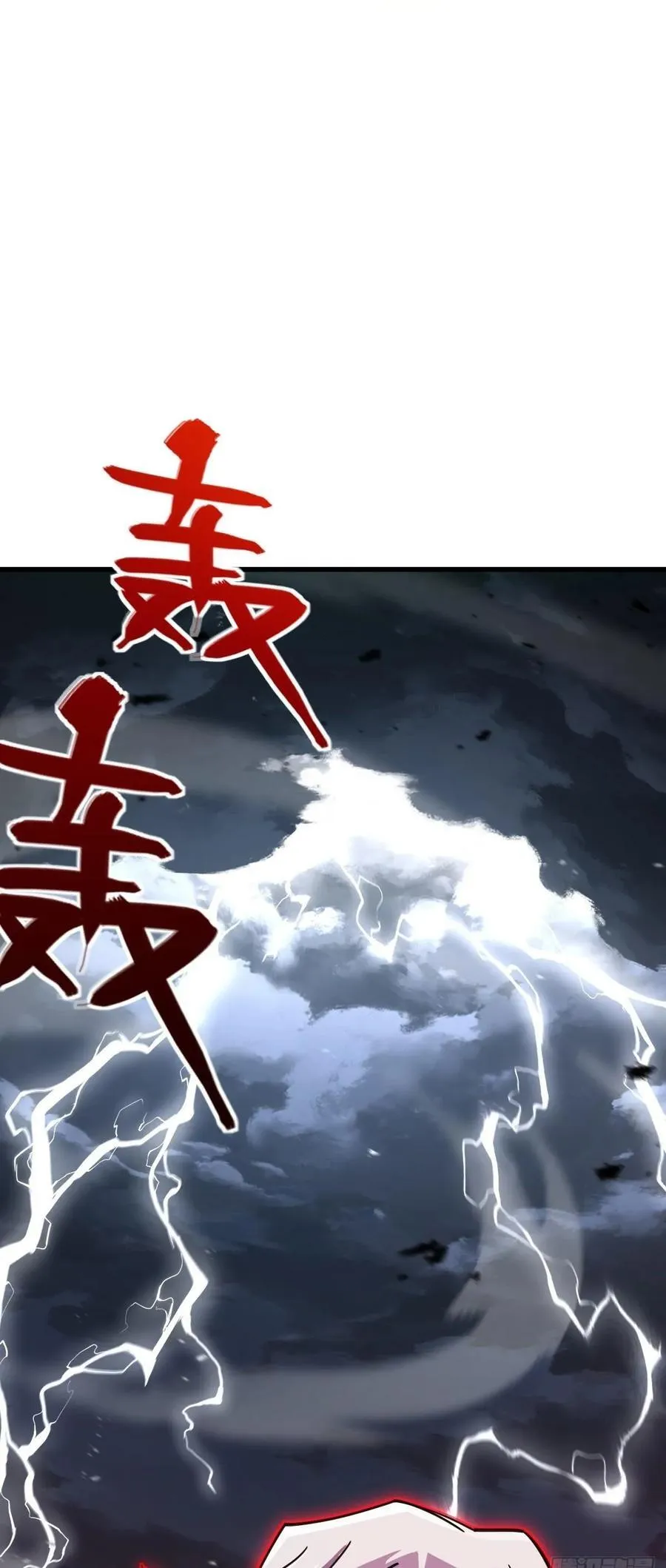 822 沉溺 第50页