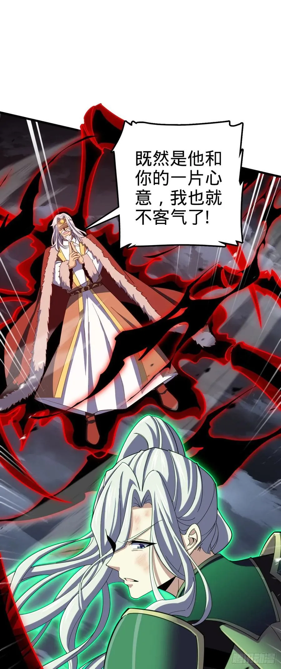 822 沉溺 第59页