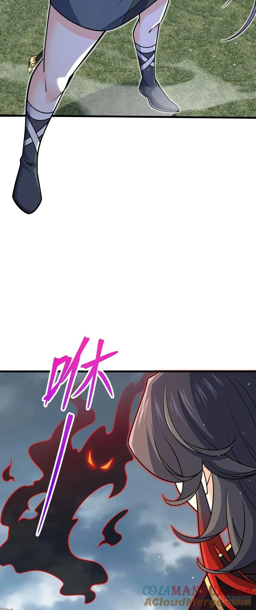 824 单打独斗 第43页