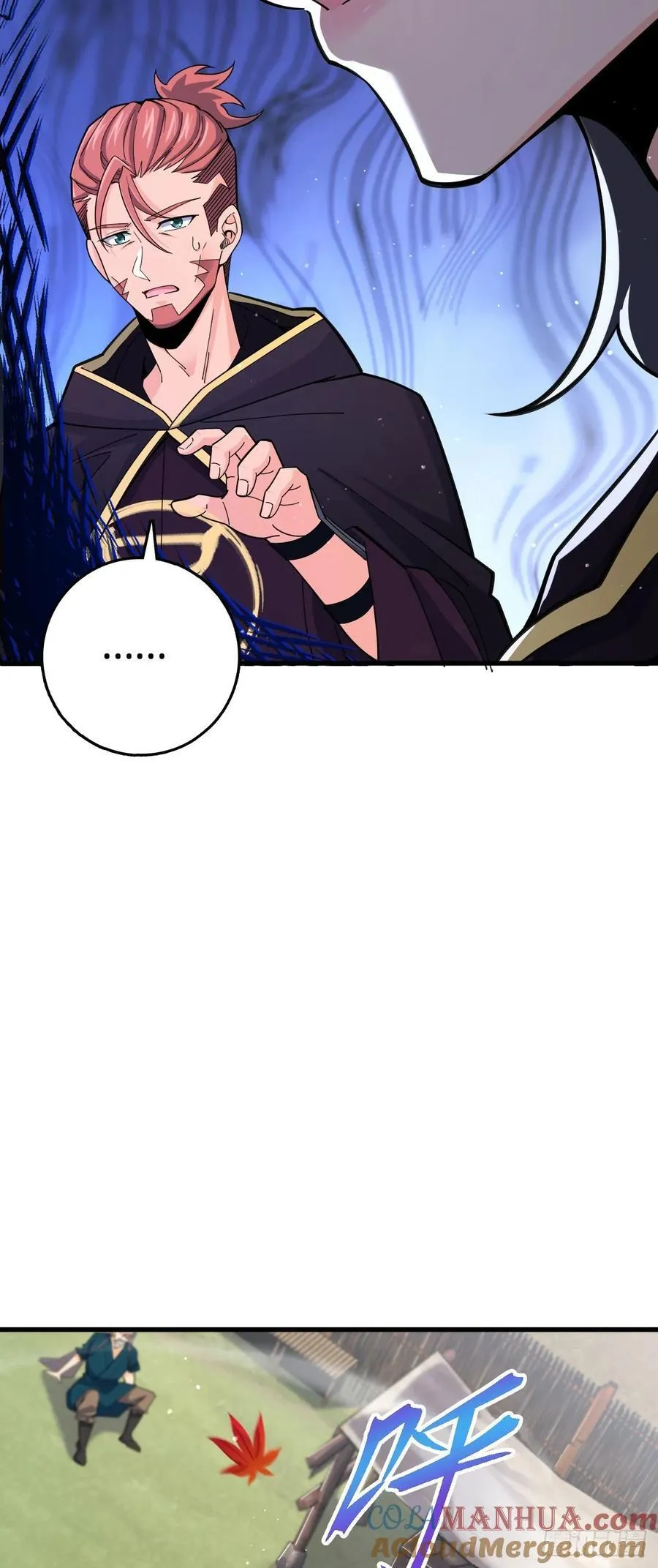 824 单打独斗 第49页