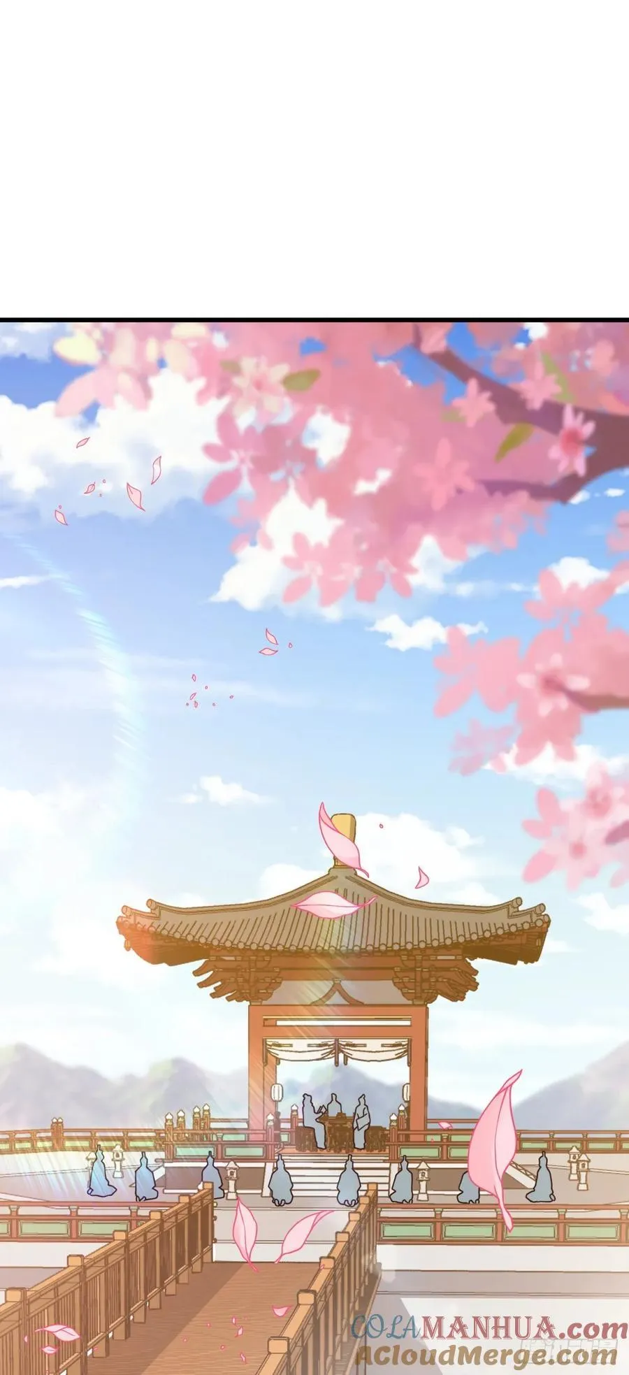 828 桃花诗会 第43页