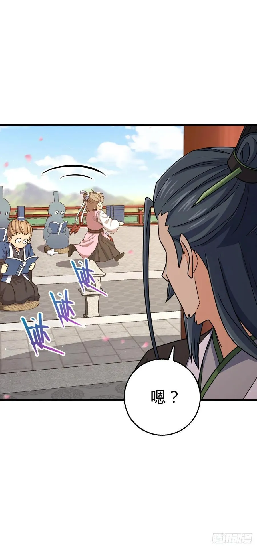 828 桃花诗会 第53页