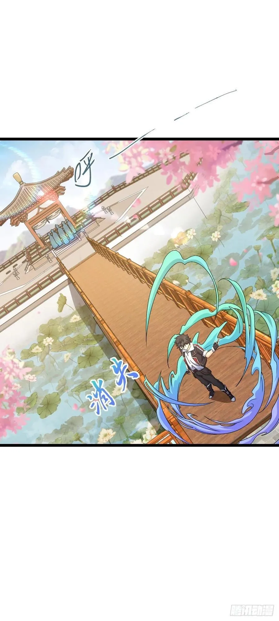 835 威武雄壮 第2页