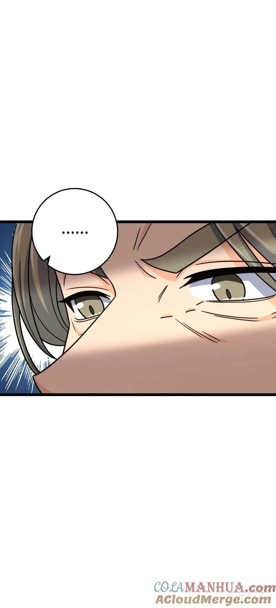 835 威武雄壮 第22页