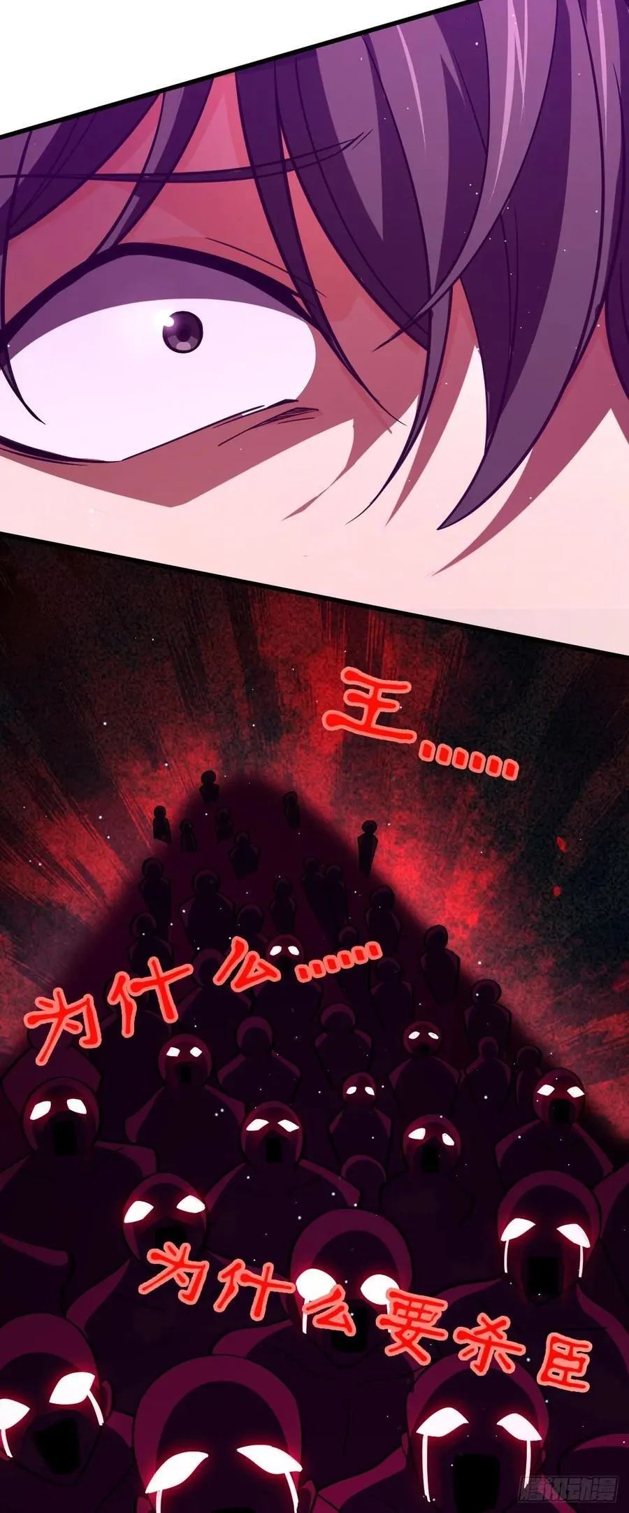 837 我不孤独 第17页