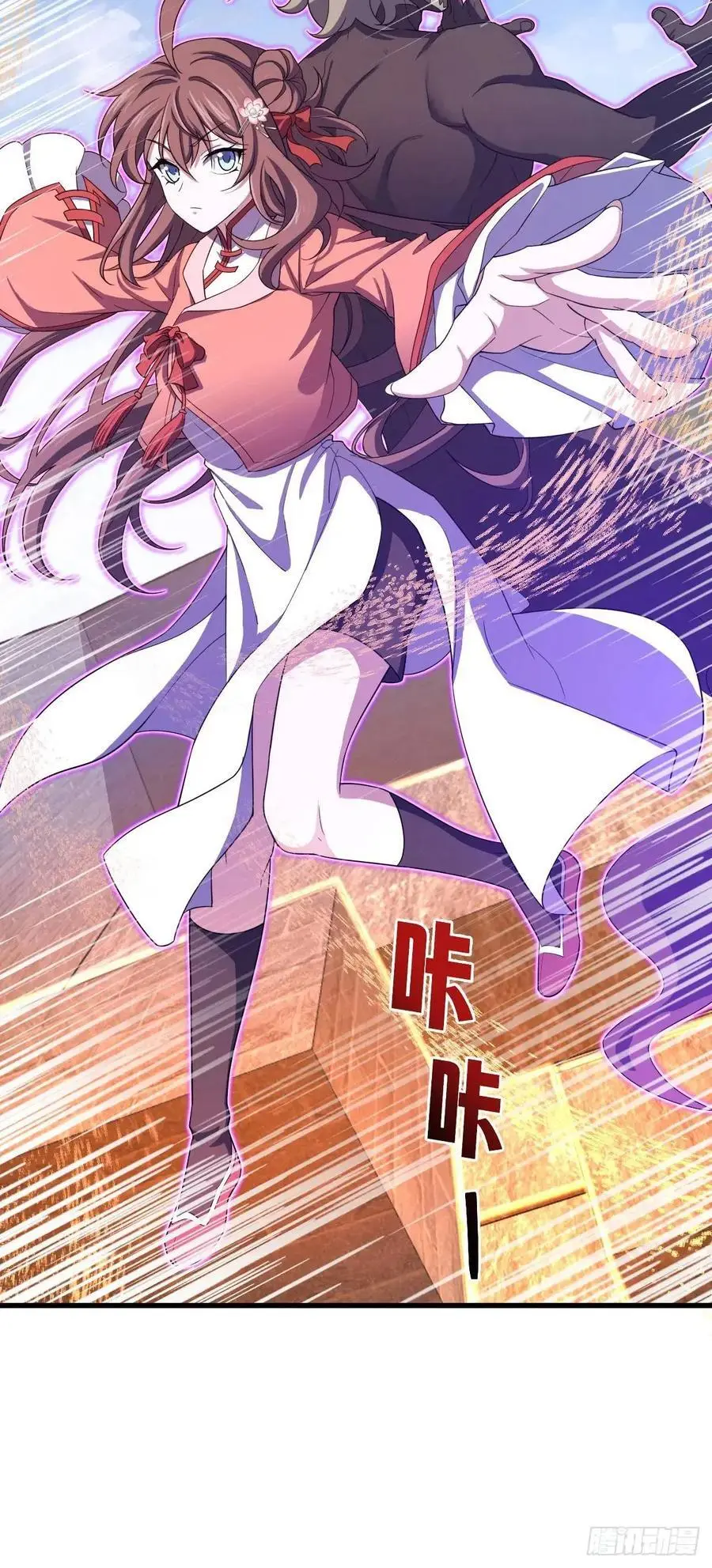 847 备战王城 第15页