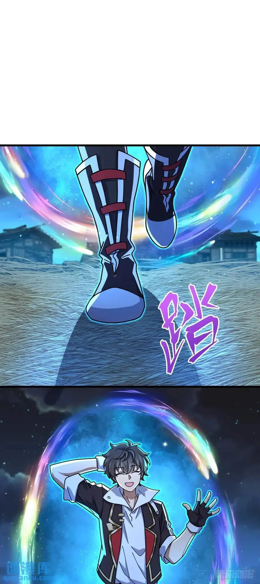 848 水淹剑庐（十一快乐！） 第29页