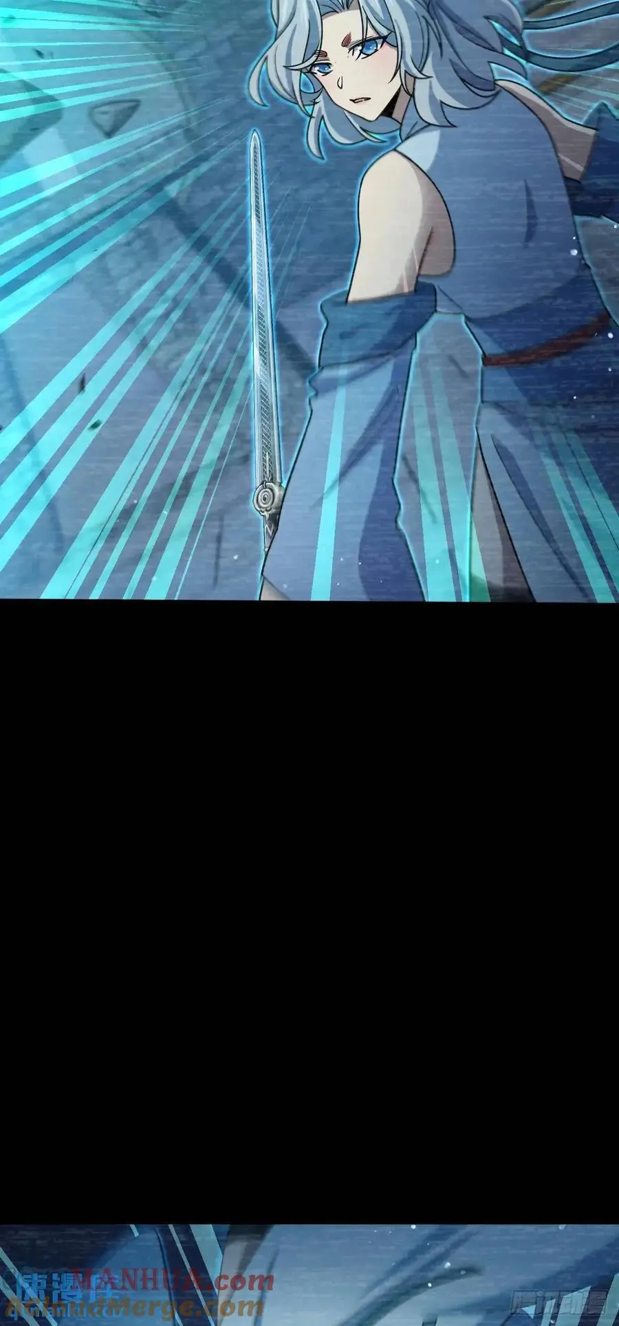 849 师徒情谊 第25页