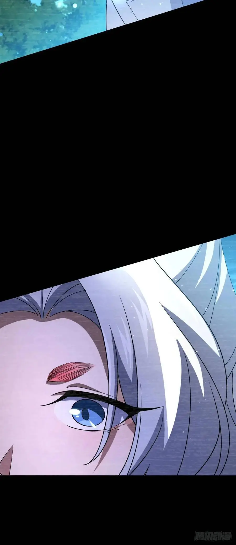 849 师徒情谊 第47页