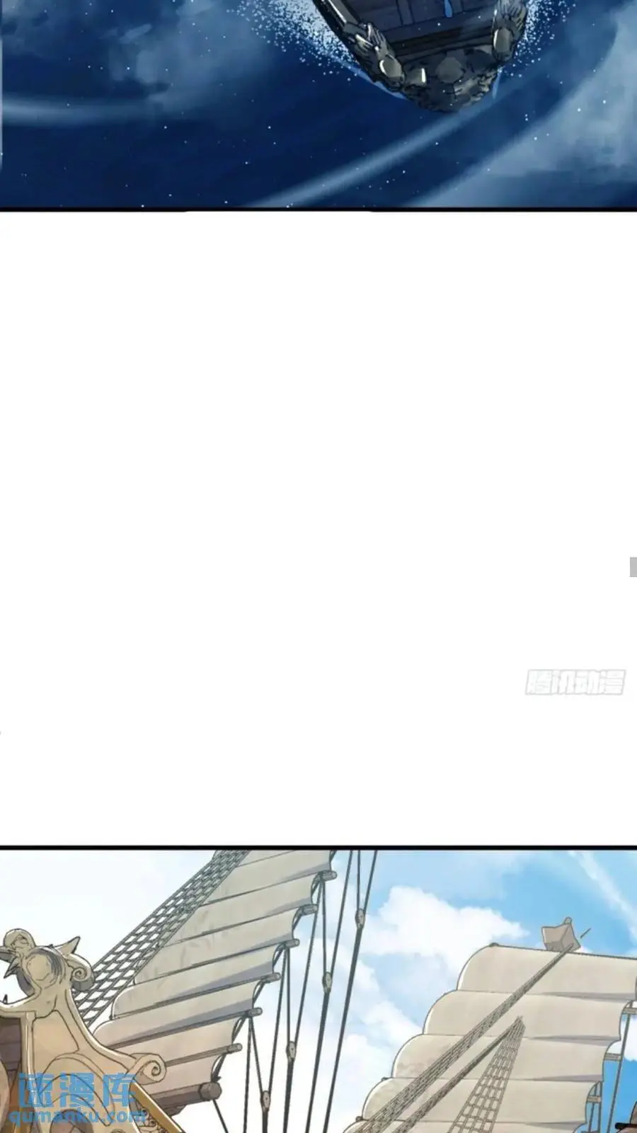 853 友军 第62页