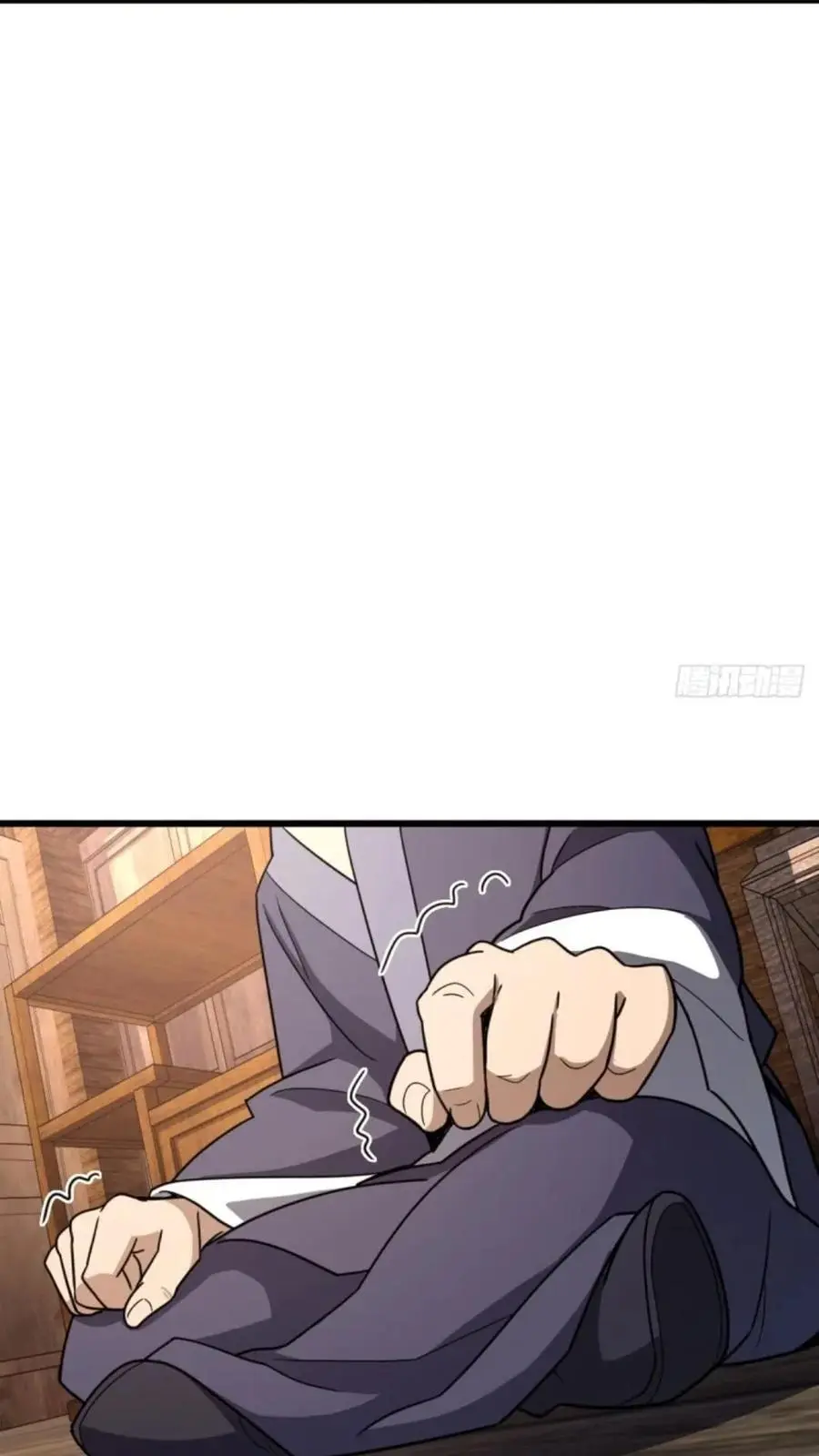 853 友军 第66页
