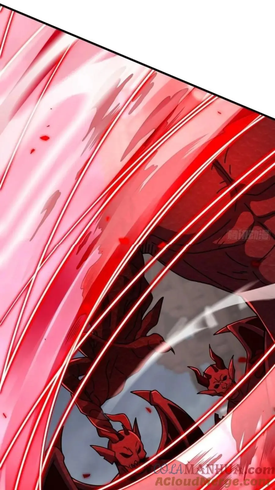 852 血妖之祸 第22页