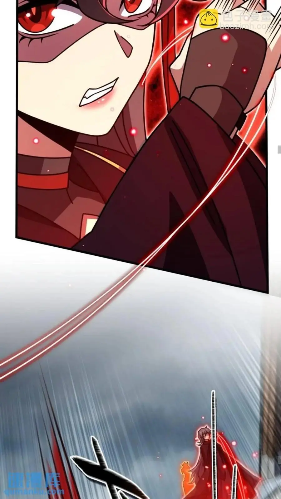852 血妖之祸 第30页