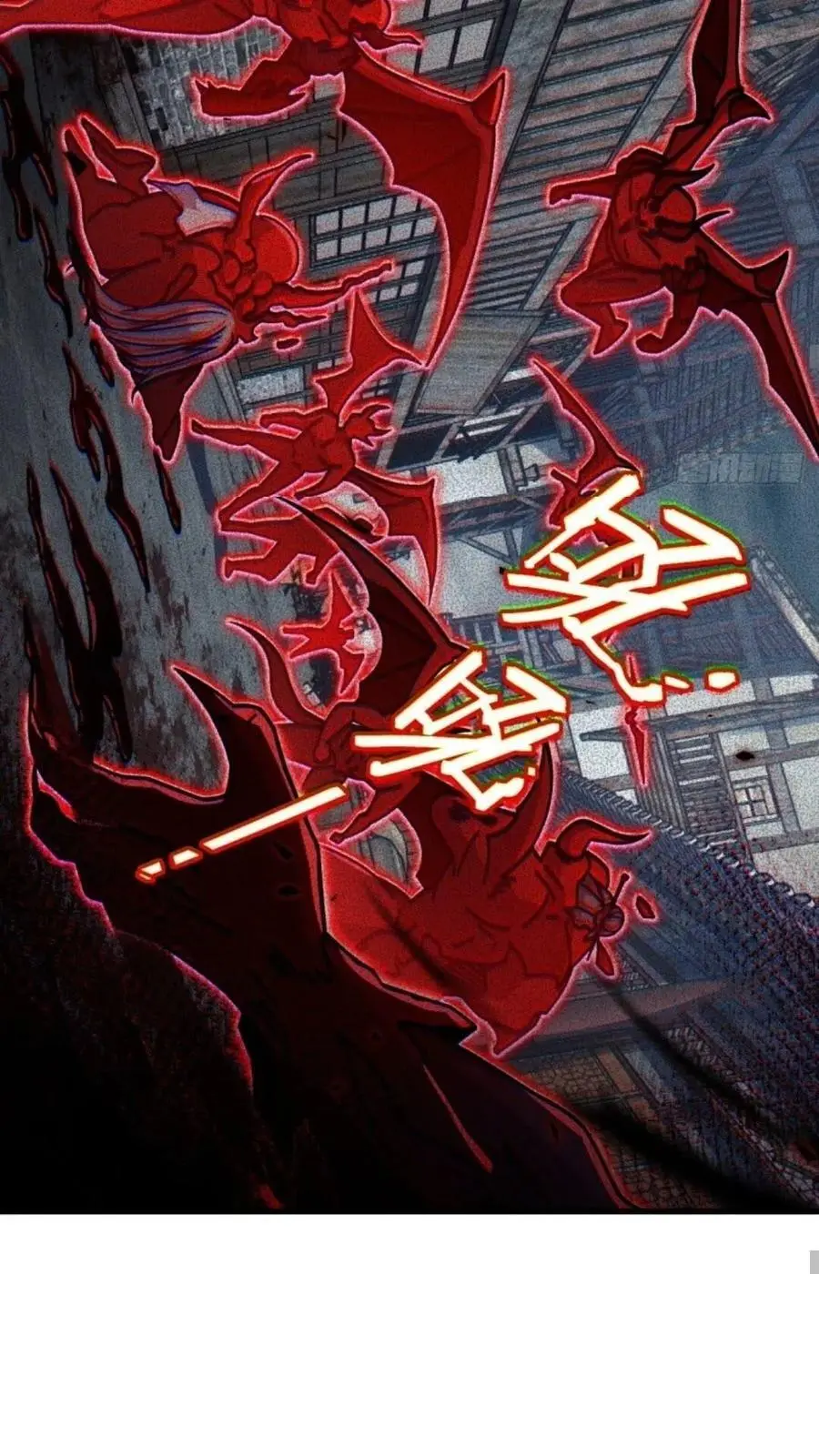 852 血妖之祸 第44页