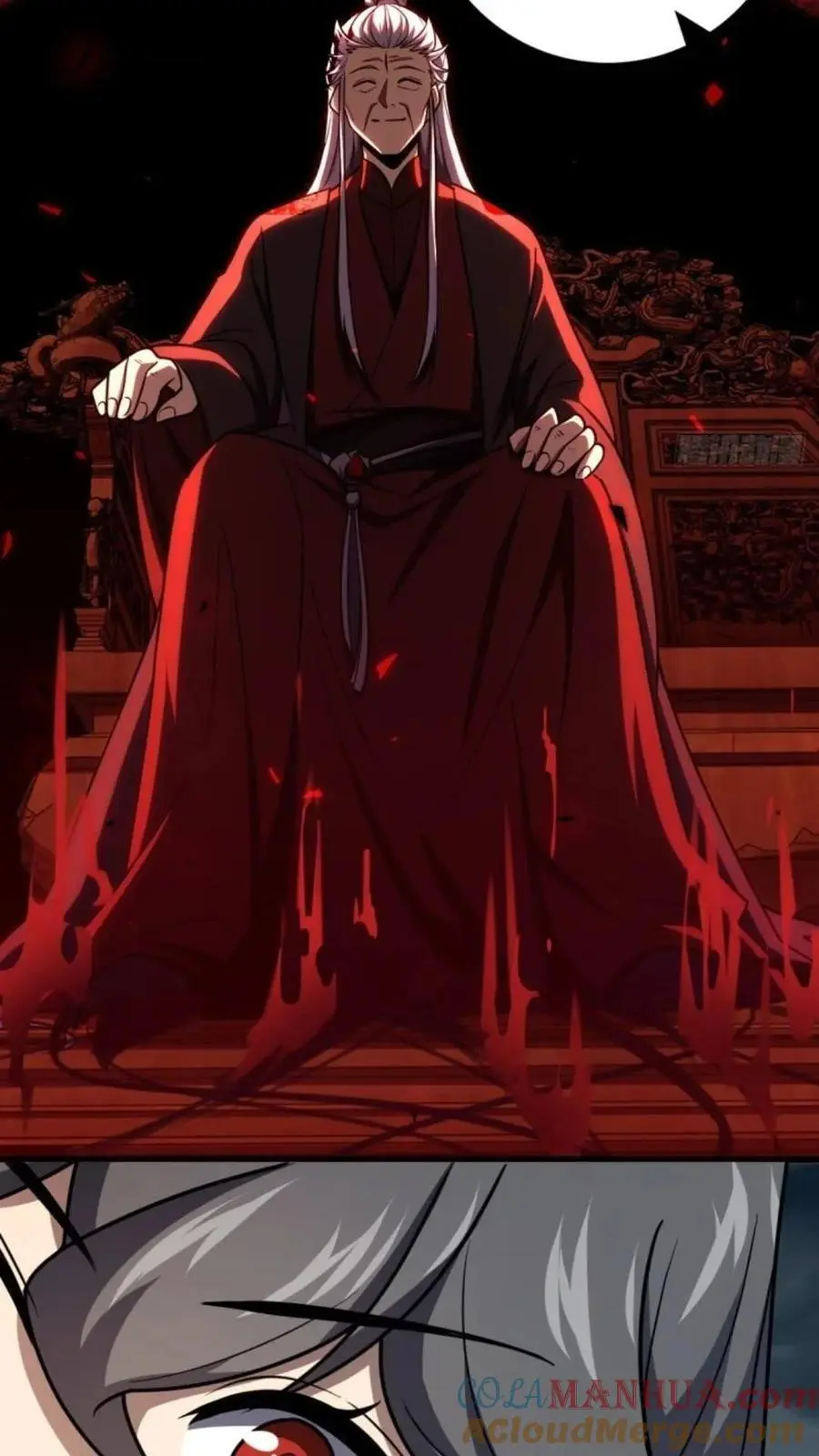 852 血妖之祸 第61页