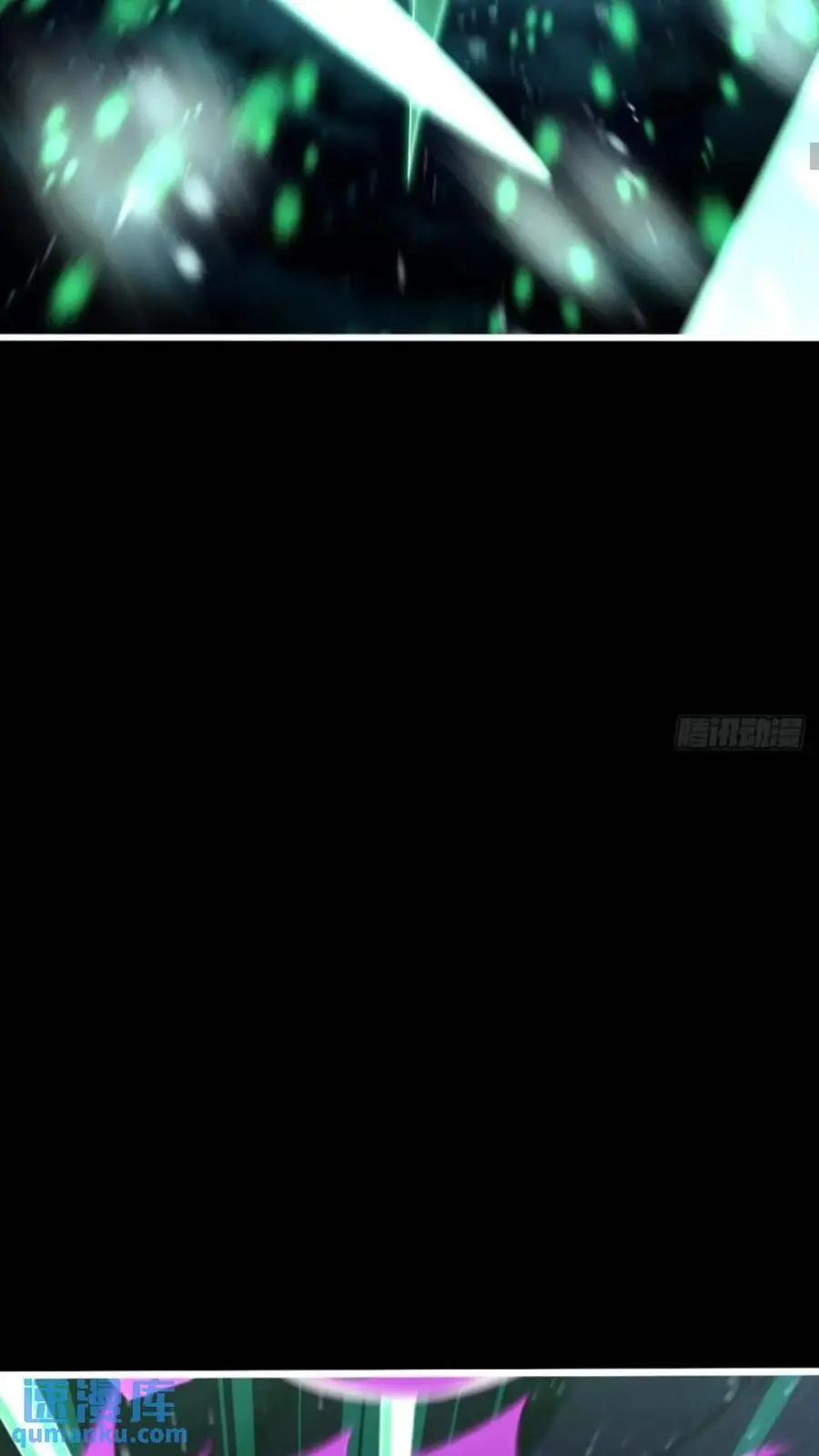 854 四处皆敌 第12页