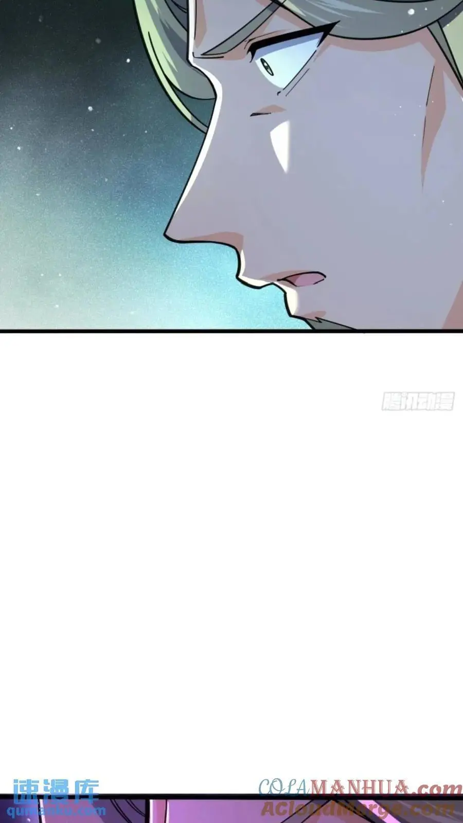 854 四处皆敌 第40页