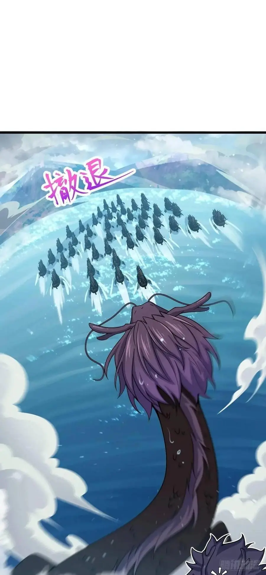 857 久经沙场的凶许大将 第2页