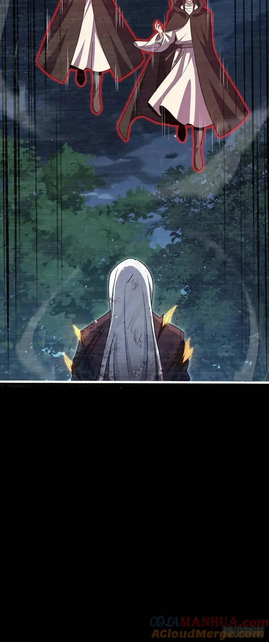 858 庆无 第7页