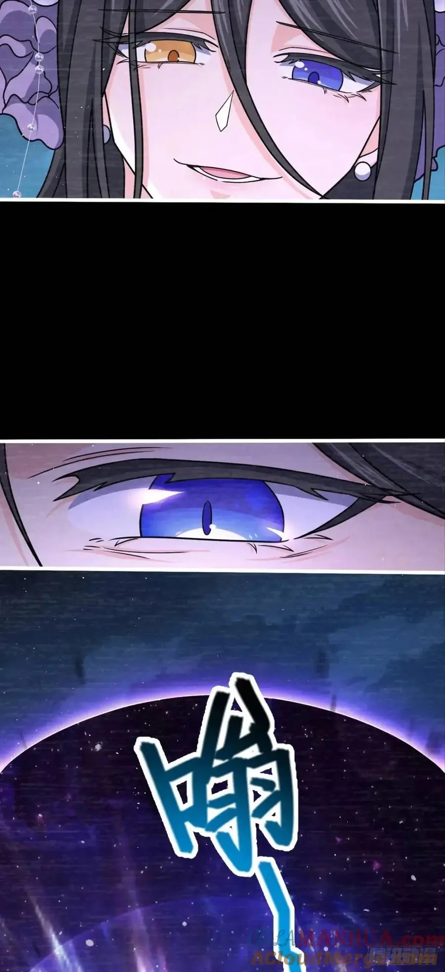 858 庆无 第19页