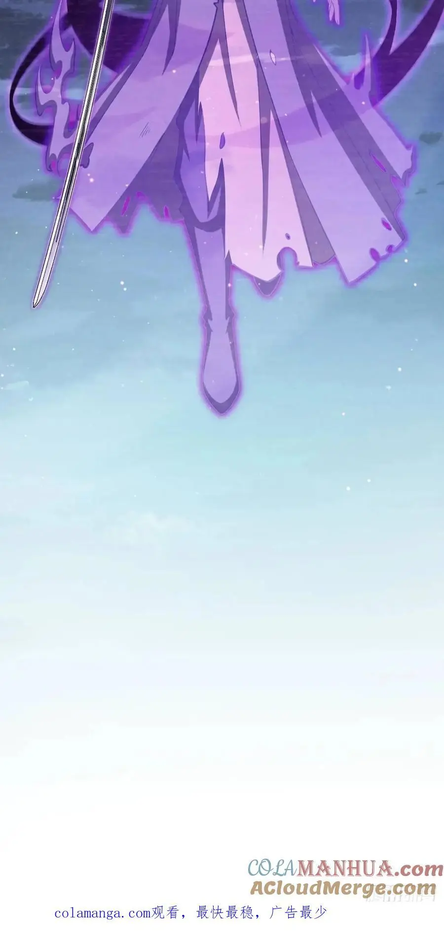 858 庆无 第55页