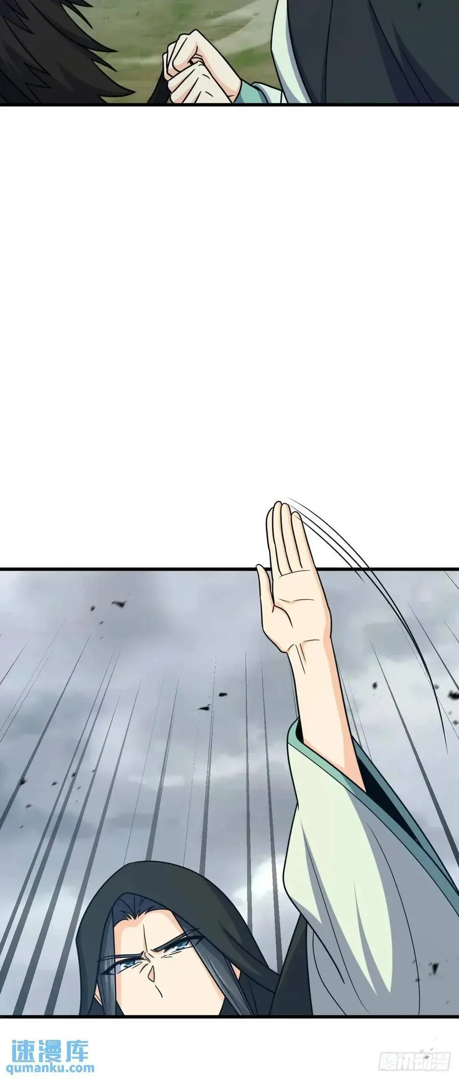 863 聚焦王城 第6页